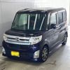 daihatsu tanto 2014 -DAIHATSU 【岡山 581こ3405】--Tanto LA600S-0130020---DAIHATSU 【岡山 581こ3405】--Tanto LA600S-0130020- image 1