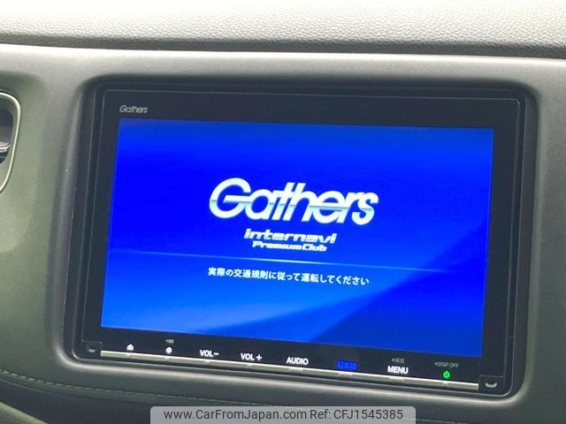 honda vezel 2018 CFJ1545385 image 2
