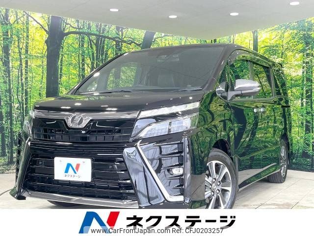 toyota voxy 2019 -TOYOTA--Voxy DBA-ZRR80W--ZRR80-0559553---TOYOTA--Voxy DBA-ZRR80W--ZRR80-0559553- image 1