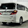 toyota alphard 2014 -TOYOTA--Alphard DBA-ANH20W--ANH20-8338202---TOYOTA--Alphard DBA-ANH20W--ANH20-8338202- image 11