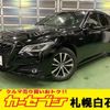 toyota crown 2018 -TOYOTA--Crown 6AA-AZSH21--AZSH21-1001575---TOYOTA--Crown 6AA-AZSH21--AZSH21-1001575- image 1