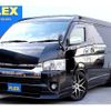 toyota hiace-wagon 2019 -TOYOTA--Hiace Wagon CBA-TRH214W--TRH214-0056926---TOYOTA--Hiace Wagon CBA-TRH214W--TRH214-0056926- image 12