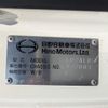 hino ranger 2023 CFJ1214020 image 3