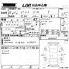 toyota porte 2013 -TOYOTA--Porte NCP141-9086365---TOYOTA--Porte NCP141-9086365- image 3