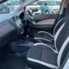 nissan note 2019 -NISSAN--Note DBA-E12--E12-633968---NISSAN--Note DBA-E12--E12-633968- image 18