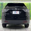 toyota harrier 2016 -TOYOTA--Harrier DBA-ZSU60W--ZSU60-0094526---TOYOTA--Harrier DBA-ZSU60W--ZSU60-0094526- image 16