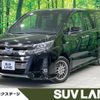 toyota noah 2017 -TOYOTA--Noah DAA-ZWR80W--ZWR80-0302623---TOYOTA--Noah DAA-ZWR80W--ZWR80-0302623- image 1