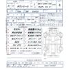 toyota townace-truck 2019 CFJ1804459 image 3