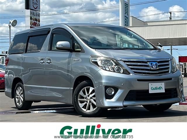 toyota alphard 2014 -TOYOTA--Alphard DAA-ATH20W--ATH20-8041076---TOYOTA--Alphard DAA-ATH20W--ATH20-8041076- image 1