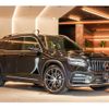 mercedes-benz glb-class 2024 quick_quick_4AA-247651M_W1N2476512W343301 image 1