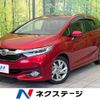 honda shuttle 2017 -HONDA--Shuttle DAA-GP7--GP7-1113290---HONDA--Shuttle DAA-GP7--GP7-1113290- image 1