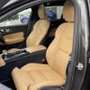 volvo v60 2021 -VOLVO--Volvo V60 5LA-ZB420PT6--YV1ZWBGMDM1426901---VOLVO--Volvo V60 5LA-ZB420PT6--YV1ZWBGMDM1426901- image 7