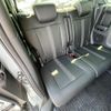 honda n-box 2024 CFJ1679294 image 8