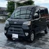 daihatsu hijet-cargo 2020 quick_quick_EBD-S331V_S331V-0242548 image 1