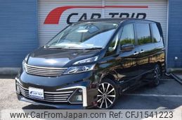 nissan serena 2016 CFJ1541223