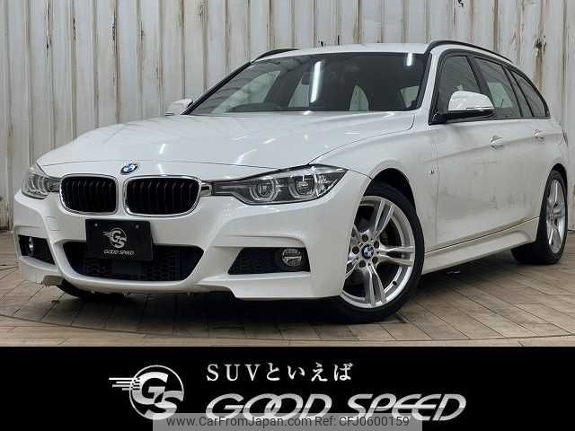 bmw 3-series 2016 -BMW--BMW 3 Series LDA-8C20--WBA8H92000K814924---BMW--BMW 3 Series LDA-8C20--WBA8H92000K814924- image 1