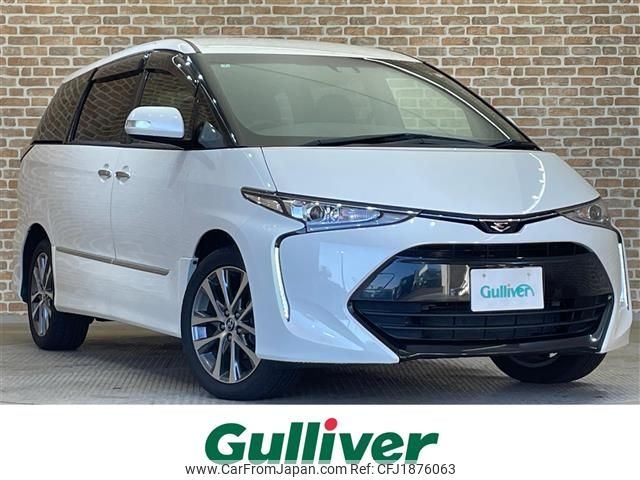 toyota estima 2016 CFJ1876063 image 1