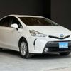 toyota prius-α 2015 -TOYOTA--Prius α ZVW41W--3380292---TOYOTA--Prius α ZVW41W--3380292- image 24