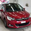 citroen c4 2015 -CITROEN--Citroen C4 B7HN02-FY546705---CITROEN--Citroen C4 B7HN02-FY546705- image 5