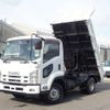 isuzu forward 2014 -ISUZU--Forward TKG-FRR90S1--FRR90S1-7061944---ISUZU--Forward TKG-FRR90S1--FRR90S1-7061944- image 1