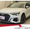 audi s3 2023 CFJ1556986 image 1