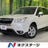 subaru forester 2013 -SUBARU--Forester DBA-SJ5--SJ5-018366---SUBARU--Forester DBA-SJ5--SJ5-018366- image 1