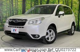 subaru forester 2013 -SUBARU--Forester DBA-SJ5--SJ5-018366---SUBARU--Forester DBA-SJ5--SJ5-018366-