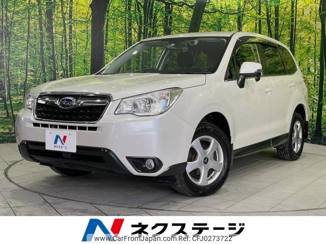 subaru forester 2013 -SUBARU--Forester DBA-SJ5--SJ5-018366---SUBARU--Forester DBA-SJ5--SJ5-018366- image 1