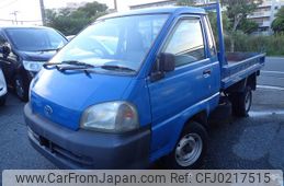 toyota townace-truck 2000 GOO_NET_EXCHANGE_0705372A30240913W003