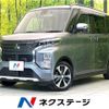 mitsubishi ek-sport 2022 -MITSUBISHI--ek X Space 4AA-B35A--B35A-0100681---MITSUBISHI--ek X Space 4AA-B35A--B35A-0100681- image 1