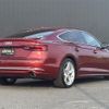 audi a5 2020 CFJ1608485 image 15