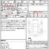 suzuki swift 2017 CFJ1782313 image 18