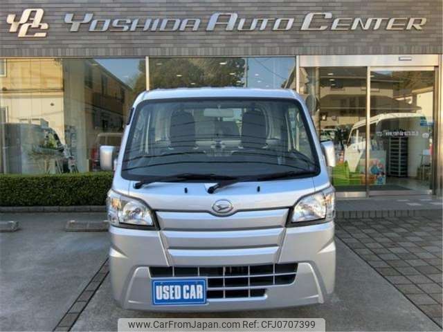 daihatsu hijet-truck 2016 -DAIHATSU--Hijet Truck EBD-S500P--S500P-0046873---DAIHATSU--Hijet Truck EBD-S500P--S500P-0046873- image 2