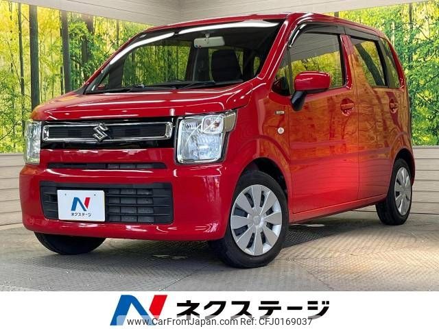 suzuki wagon-r 2019 -SUZUKI--Wagon R DAA-MH55S--MH55S-294065---SUZUKI--Wagon R DAA-MH55S--MH55S-294065- image 1