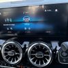 mercedes-benz gla-class 2022 -MERCEDES-BENZ--Benz GLA 3DA-247713M--W1N2477132J437377---MERCEDES-BENZ--Benz GLA 3DA-247713M--W1N2477132J437377- image 13