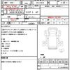 mitsubishi-fuso canter 2020 quick_quick_2PG-FBA30_FBA30-582043 image 21