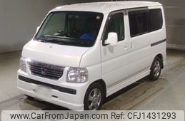 honda vamos 2016 -HONDA 【Ｎｏ後日 】--Vamos HM2-2001428---HONDA 【Ｎｏ後日 】--Vamos HM2-2001428-