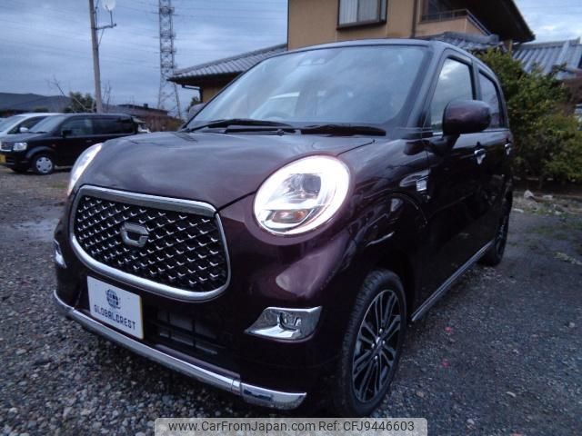 daihatsu cast 2023 quick_quick_5BA-LA250S_LA250S-0238202 image 1