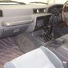 toyota land-cruiser-wagon 1996 CFJ1769238 image 5