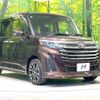toyota roomy 2021 -TOYOTA--Roomy 4BA-M900A--M900A-0571645---TOYOTA--Roomy 4BA-M900A--M900A-0571645- image 17