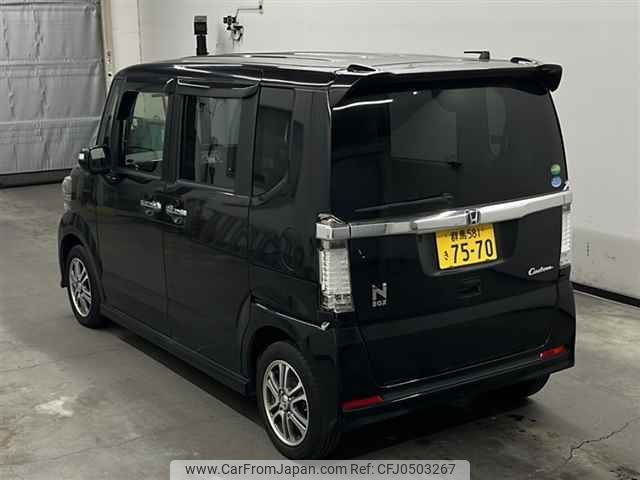 honda n-box 2014 -HONDA 【群馬 581キ7570】--N BOX JF1-1483038---HONDA 【群馬 581キ7570】--N BOX JF1-1483038- image 2