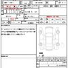 toyota townace-van 2025 CFJ1630112 image 21