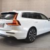 volvo v60 2023 -VOLVO 【名変中 】--Volvo V60 ZB420TM--P2536528---VOLVO 【名変中 】--Volvo V60 ZB420TM--P2536528- image 16