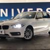 bmw 1-series 2016 -BMW--BMW 1 Series DBA-1R15--WBA1R52030V746267---BMW--BMW 1 Series DBA-1R15--WBA1R52030V746267- image 13