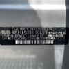 subaru legacy-b4 2015 -SUBARU--Legacy B4 DBA-BN9--BN9-004219---SUBARU--Legacy B4 DBA-BN9--BN9-004219- image 10