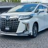 toyota alphard 2019 -TOYOTA--Alphard DAA-AYH30W--AYH30-0085861---TOYOTA--Alphard DAA-AYH30W--AYH30-0085861- image 1