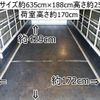 toyota toyoace 2016 CFJ0445041 image 2