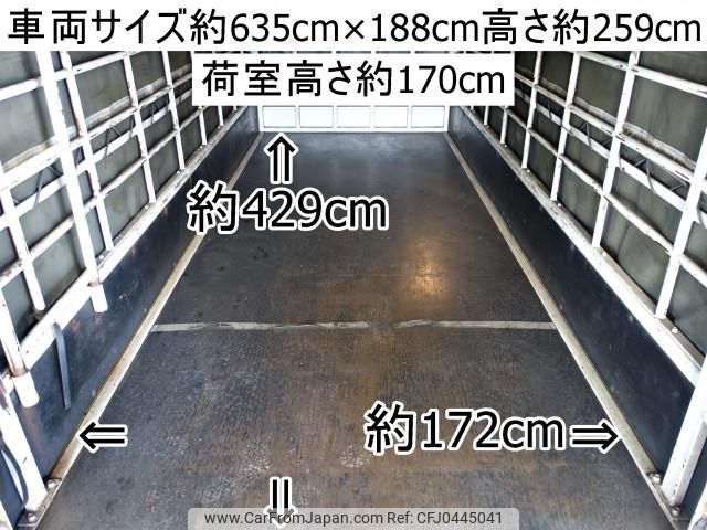 toyota toyoace 2016 CFJ0445041 image 2