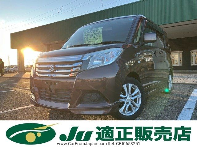 suzuki solio 2017 -SUZUKI--Solio MA36S--155233---SUZUKI--Solio MA36S--155233- image 1