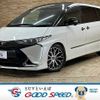 toyota estima 2016 quick_quick_DBA-ACR50W_ACR50-7133366 image 1